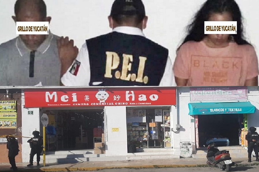JAO